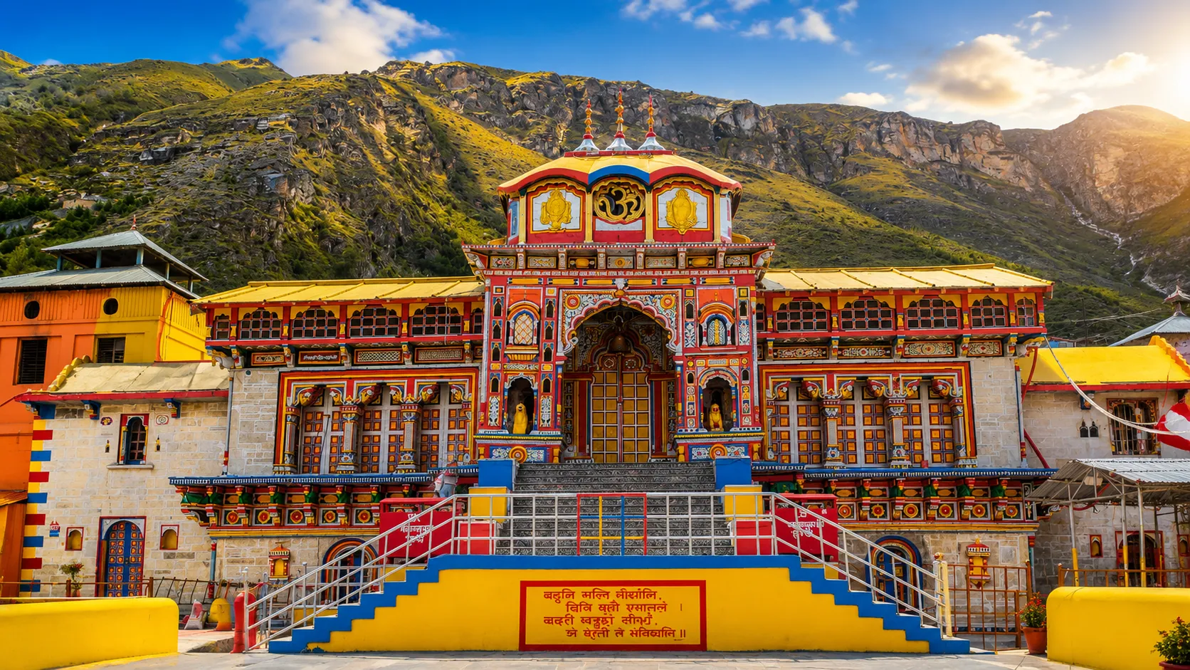 Badrinath Temple